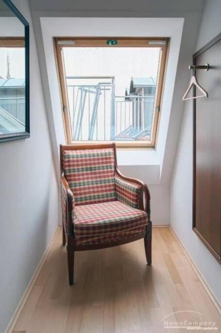 Apartment In Der Strohsackpassage - Zentrum Hbf Oper Λειψία Εξωτερικό φωτογραφία